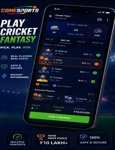 TARA420 (tara 420) fantasy cricket & matchday visual 2